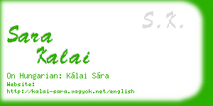sara kalai business card